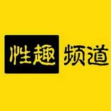 东南亚,各大行家交流频道