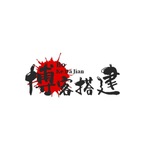 【2022】源码交易市场