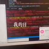 各大币圈!网贷数据!渗透数据🤝🤝🤝🤝🤝🤝@@QDD85 https://t.me/qianduoduoGZS