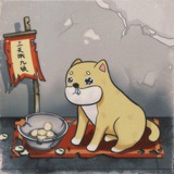3天饿9顿赚钱日记