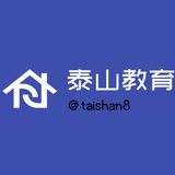 国内证件/保真/驾驶证/学历/等级证书/健康证/居住证