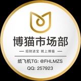 凤凰娱乐1960🔥博猫||1980🔥2号站|一号站