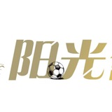 阳光体育招代理永久55%