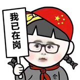 娄底外围