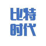 比特时代用户交流群