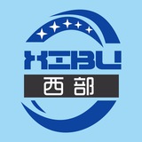 西部交易(曝光)支付行业