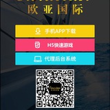 勐拉欧亚点击总群 (已押30万U)