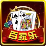 赌场代理招商