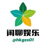 TG节点代理订阅白嫖闲聊群