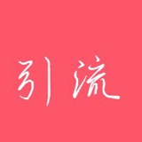 东南亚地区 推广引流