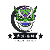 菲律宾君浩强势回归🈲禁止广告