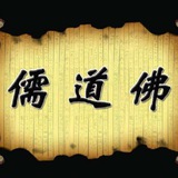 ☢️TOP短信📳一手通道📳