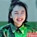 (菲柬迪)鞋子👟 主营:《鞋子/衣服/包包/手表/皮带/饰品/手机》