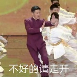 飞机号