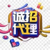 亚博直营官方招商
