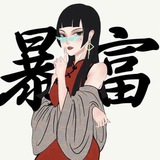 精英话术素材馆
