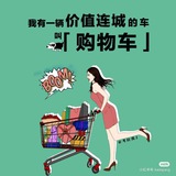 ❤️护肤品❤️彩妆❤️专卖 ［全菲🉑送］