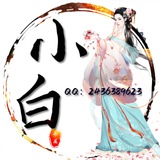 上海外围 上海资源 上海修车