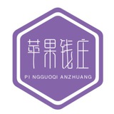 承兑-USDT