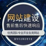 彩票程序源码|彩票网站搭建|时时彩平台开发|六合彩博彩信誉盘口建设