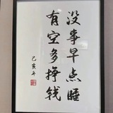 小欧宝贝