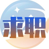 东盟海外招聘网:菲律宾招聘求职