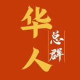 博彩包网交流