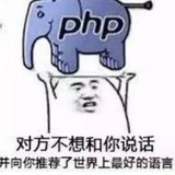 程序员.programmer