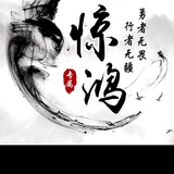 已沟通好数据100一单，封号极低