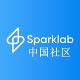 🇨🇳 SparkLab 中国社区