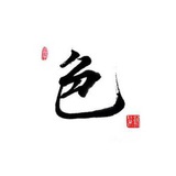 西安情色导航