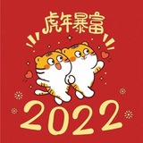(🌹完美🌹)微信 QQ批发