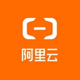 阿里云国际站☁️官方合作伙伴☁️代充值