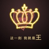 【常胜】BC便民群—卡盾代收代付