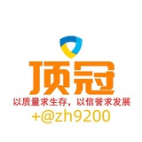 【顶冠数据】SDK DPI三网数据