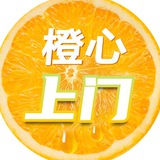 上门|会所按摩|豪车|招嫖|修车|洗浴|中越|日本|俄罗斯|新茶|约炮