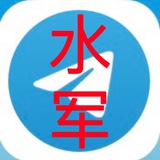 天虹 水军补量补效