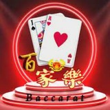 柬埔寨🎾🎗 娱乐🎗 落地页 🎗搭建🎗 源头