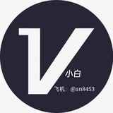 公众号客服_微信客服！