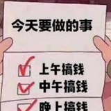 BOB💕开心聊天群