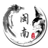 【闽南】QQ🌹|QQ号🔥|QQ解封🌹|私人qq/QQ批发🔥