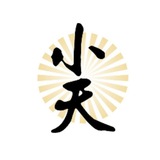 QQqq【小天】