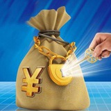 中国资金官方群-B2B好料