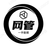 【网管数据】源头数据库承接全行业 棋牌 菠菜 体育 6和🔥🔥🔥