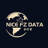 【Fz Data】下款数据 电商数据 购物数据