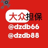 灰产,灰产