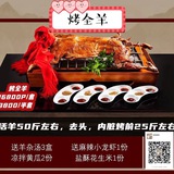 菲律宾美食嘉年华