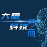 QQ【大脑】
