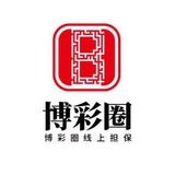 博彩圈线上担保