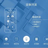 跑分平台定制搭建
